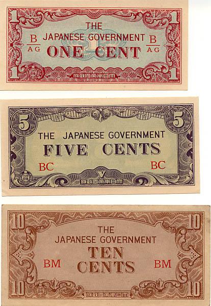 1+5+10cents Burma.jpg